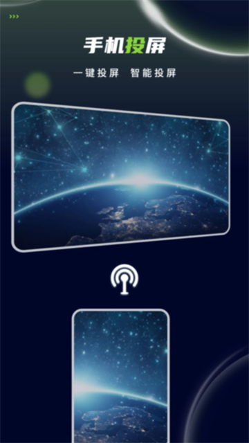 私密视频播放器