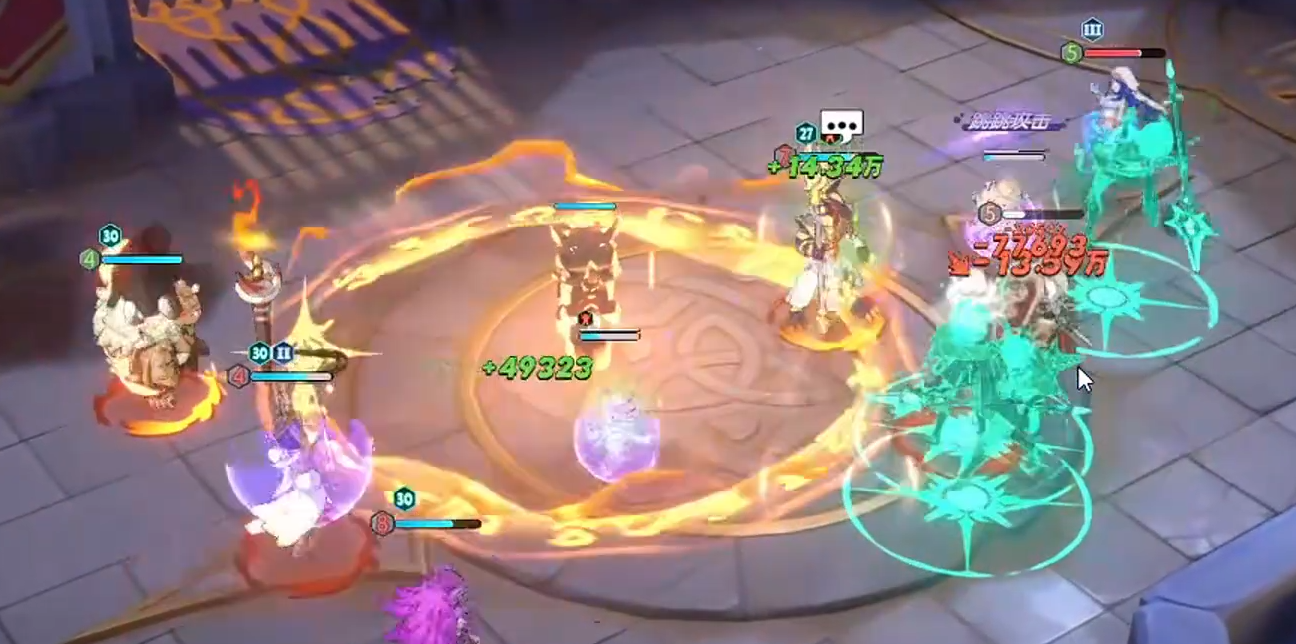 《龙魂旅人》无双剑豪凛角色强度介绍(图5)