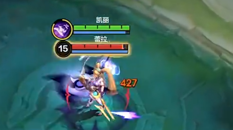 《决胜巅峰》凯丽英雄攻略(图4)