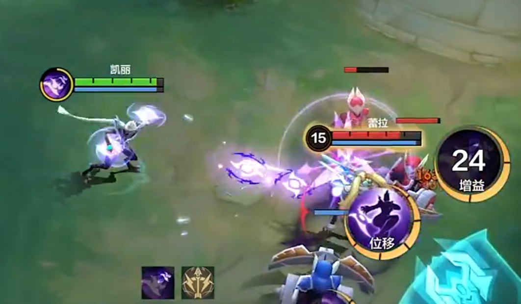 《决胜巅峰》凯丽英雄攻略(图6)