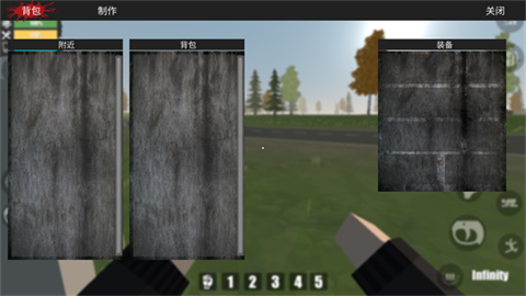 FateZ僵尸生存中文版