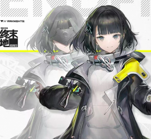 《明日方舟：终末地》砂叶位置一览(图2)