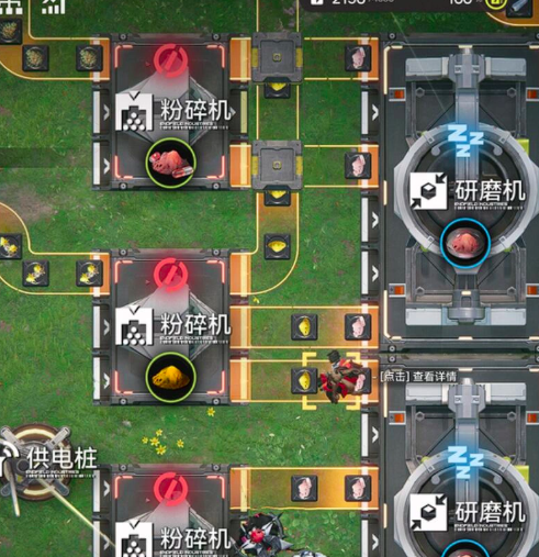 《明日方舟：终末地》砂叶位置一览(图5)