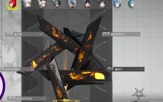 《明日方舟：终末地》潜能系统介绍(图2)