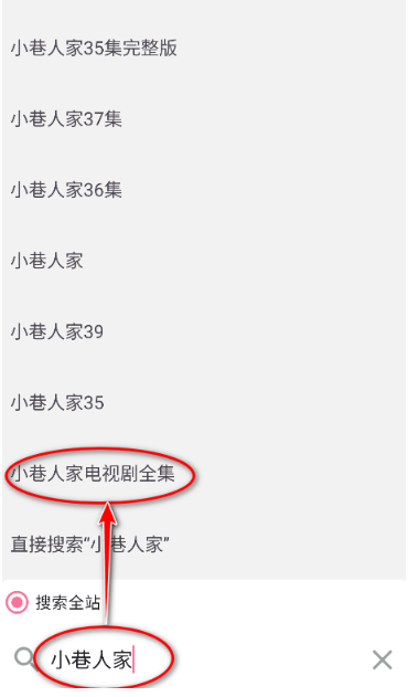 哔哩猫Bilimiao最新版
