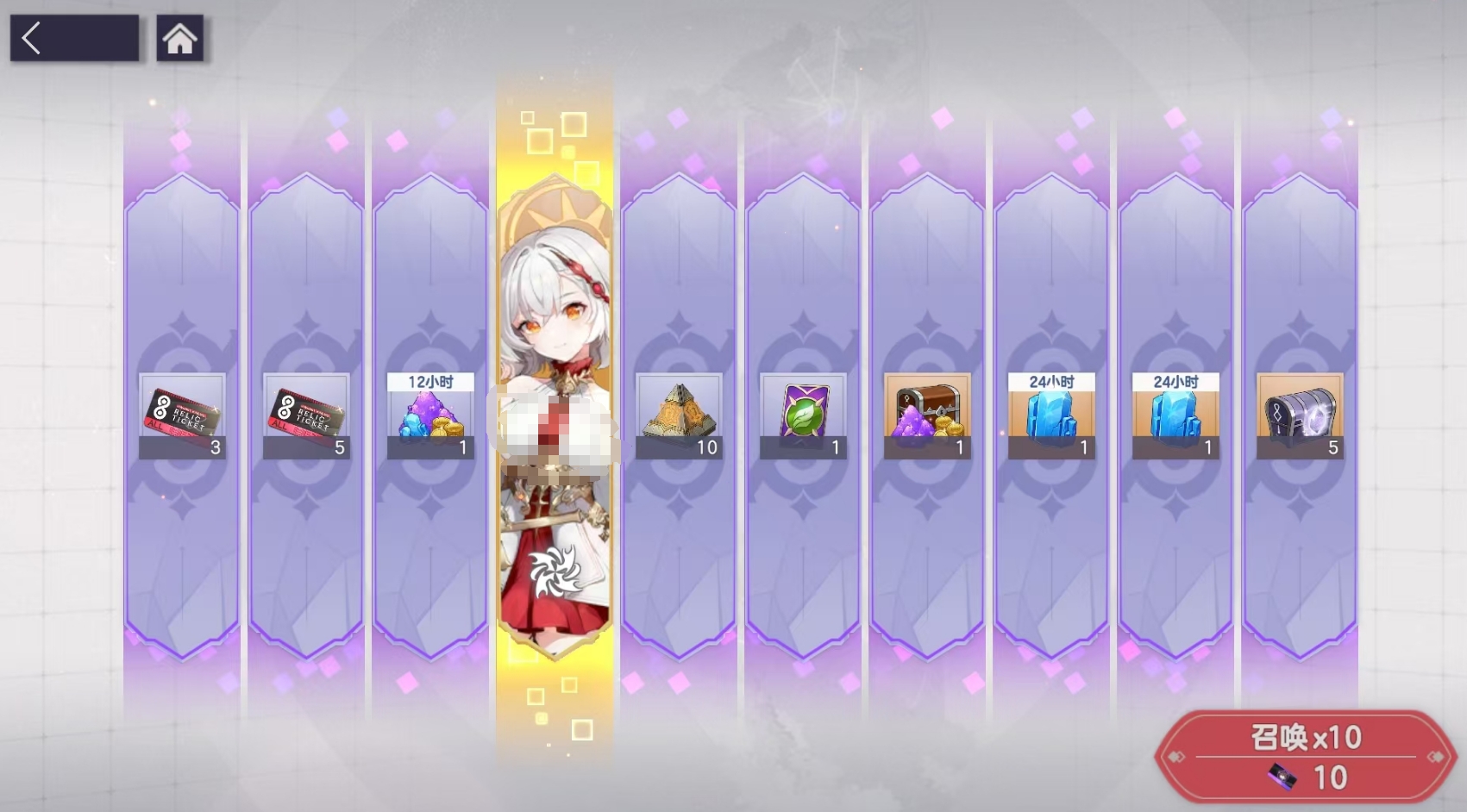 《空灵诗篇》世界观介绍(图2)