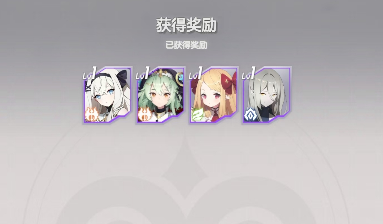 《空灵诗篇》零氪玩法介绍(图2)