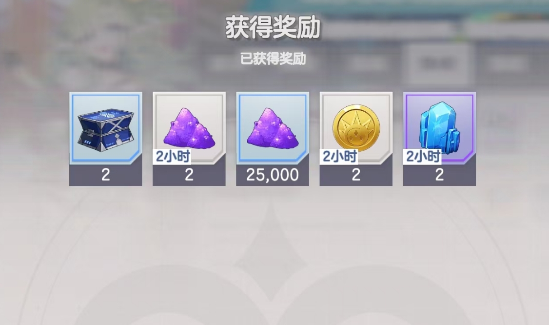 《空灵诗篇》零氪玩法介绍(图4)