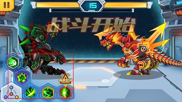 机甲斗兽场 2026最新版(图7)