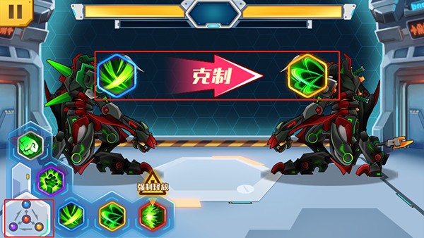 机甲斗兽场 2026最新版(图8)