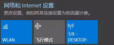 Moonlight 2026最新版(图4)