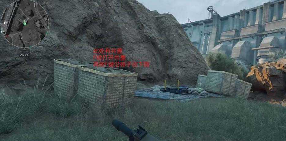 三角洲行动零号大坝12月9日密码攻略(图3)