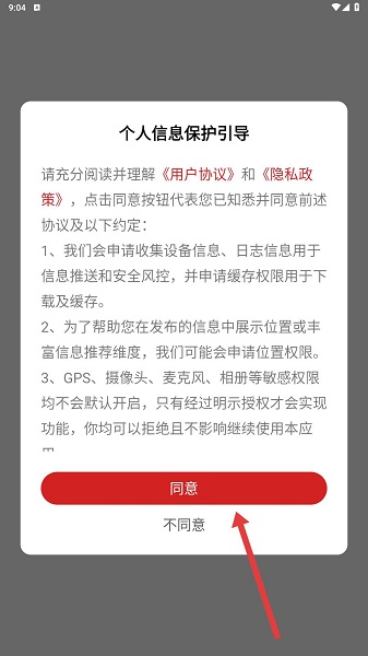 昆明教育电视台(图1)