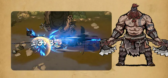 魔灵武士英雄职业选择攻略(图5)