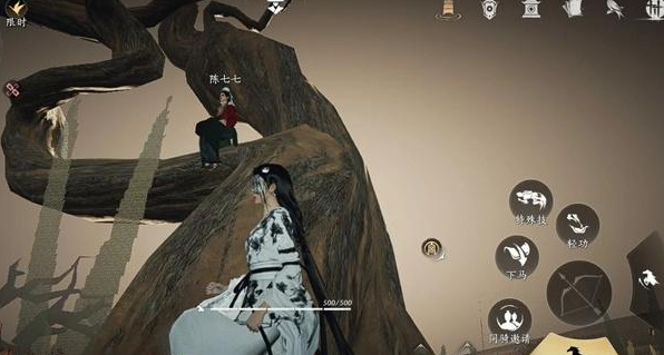 燕云十六声金瓯碎片五色琉璃速刷攻略1