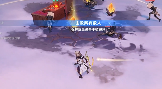 原神阿贝多绘想游迹通关攻略1