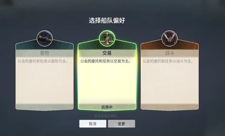 等级提升攻略2
