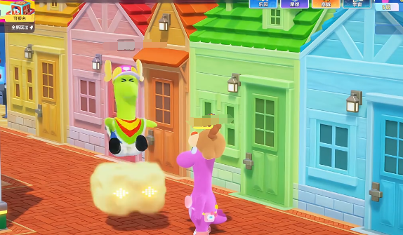 筋斗云玩法介绍1