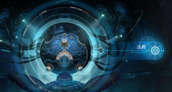 卡厄思梦境零号系统玩法攻略2