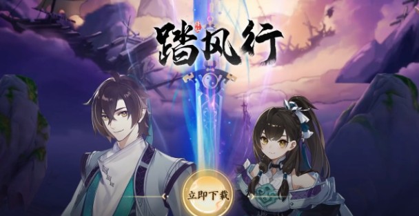 强力阵容组合推荐1