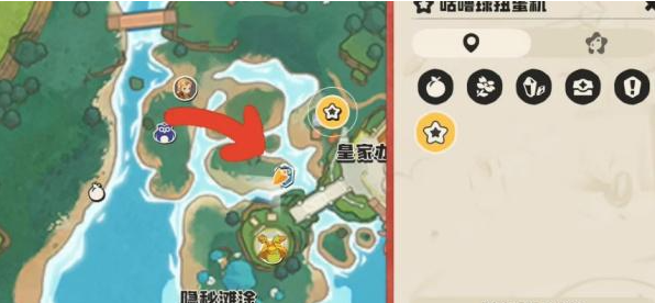 洛克王国世界条件球获取方法4