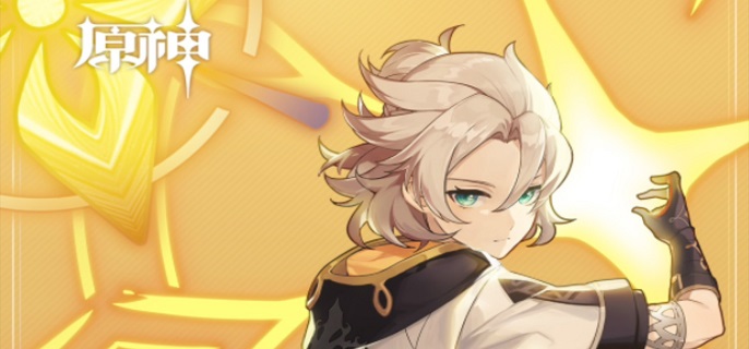 原神阿贝多绘想游迹怎么打