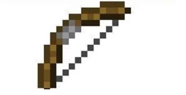 基础武器制作方法2