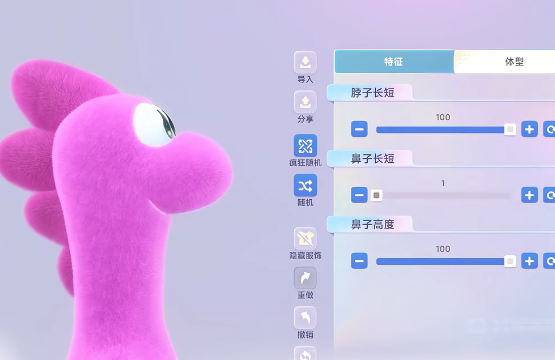 奇迹立方玩法介绍1