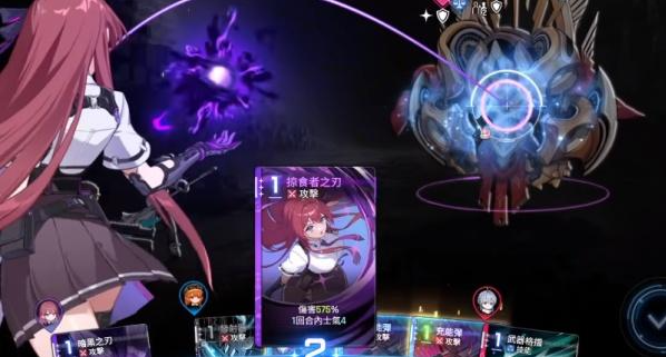 卡厄思梦境深渊玩法介绍3