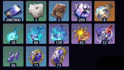 崩坏星穹铁道大丽花培养材料汇总2