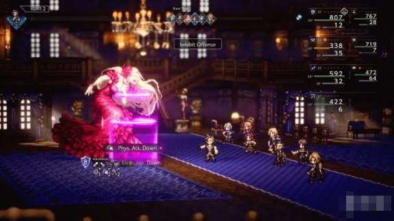 歧路旅人0女演员弗朗西斯卡BOSS打法指南(图3)