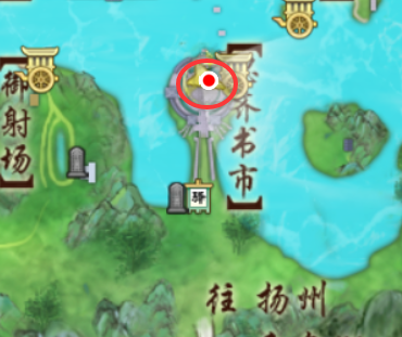 《剑网3》生花笔奇遇攻略