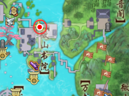 《剑网3》生花笔奇遇攻略