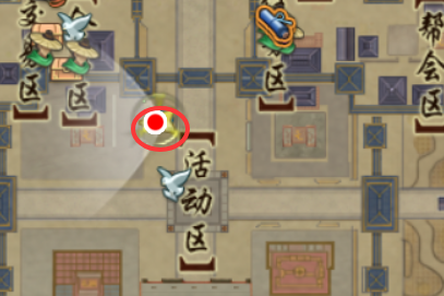 《剑网3》生花笔奇遇攻略