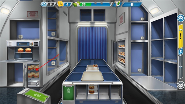 飞机大厨 下载官方2026最新版(图4)