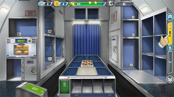 飞机大厨 下载官方2026最新版(图6)