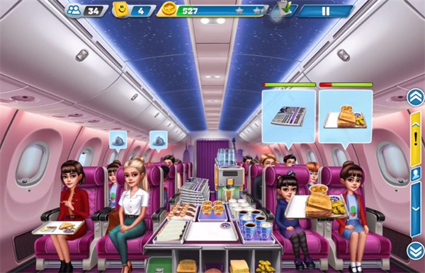 飞机大厨 下载官方2026最新版(图2)