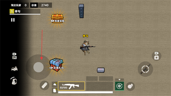 修勾三角洲(图3)