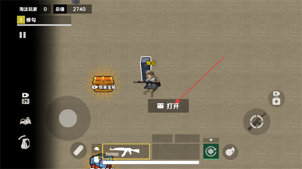 修勾三角洲(图4)