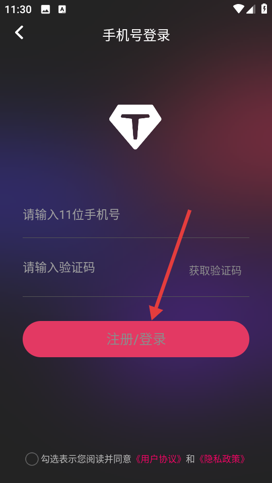 Take随身(图3)