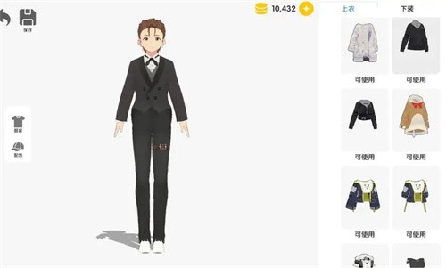 次元捏造局(图1)