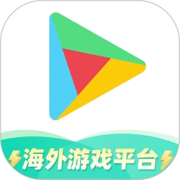 OurPlay加速器 2026官方正版