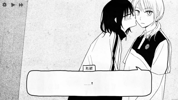 纸房子安卓版下载