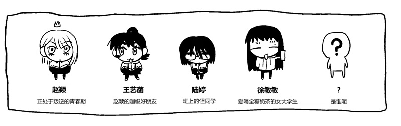 纸房子安卓版下载