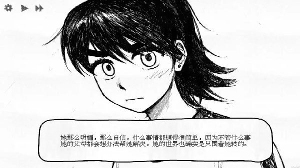 纸房子安卓版下载