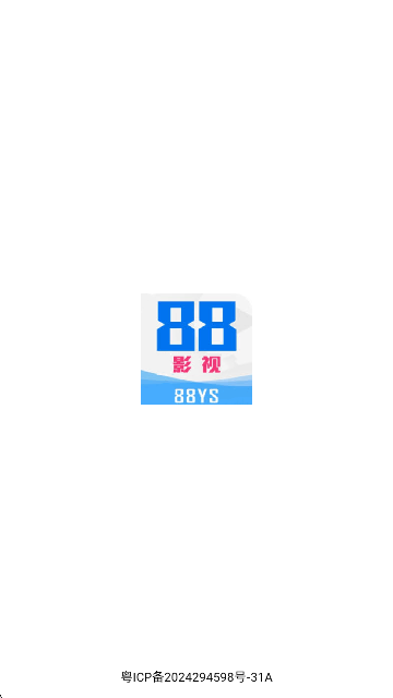 
88影视 安卓版