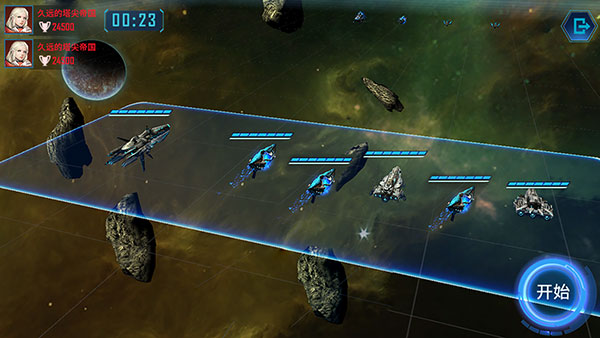 银河掠夺者 官网版(图3)