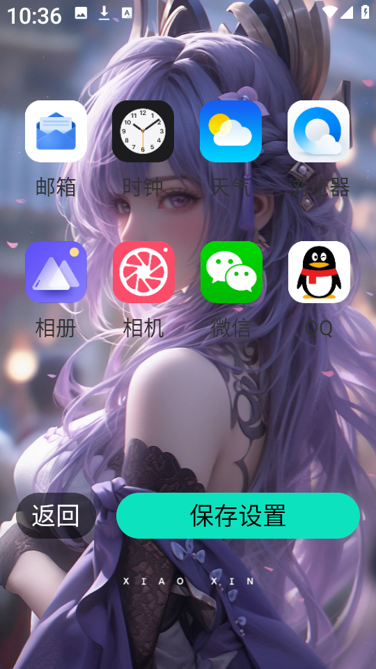 壁纸喵喵大全 高清图片(图5)