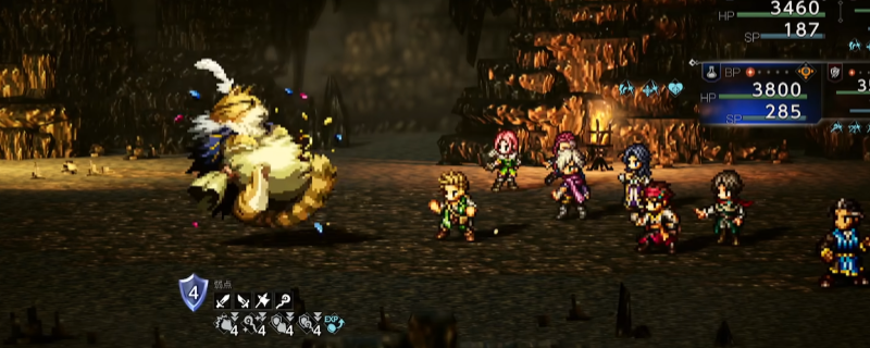 《歧路旅人0》大凯特琳刷钱刷材料方法介绍