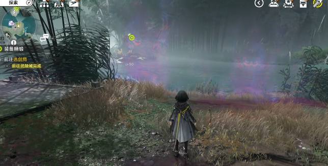 《明日方舟：终末地》装备精锻玩法介绍(图3)